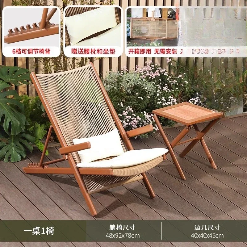 r5.13   Balcony Lounge Chair H - Sofas recension och pris