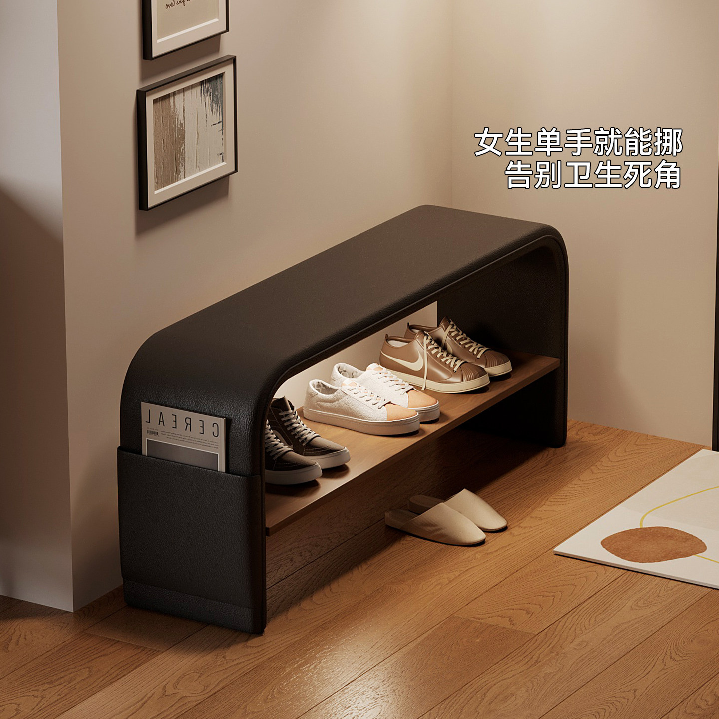 with Entryway shoe cabinet int - Shoe Rack Cabinet Narrow Entryway recension och pris